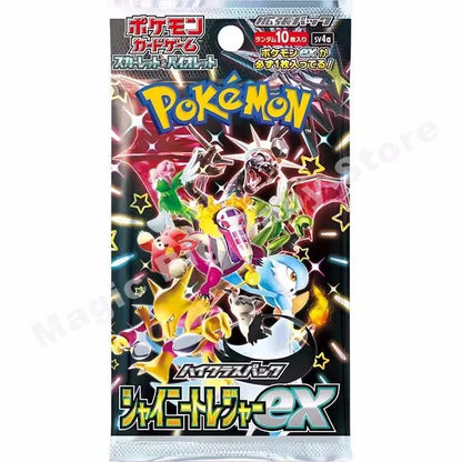 [Compre 5 Leve 1 Grátis] Cartas Pokémon Versão Original Genuína Japonesa Sol e Lua Espada e Escudo Pacote de Booster Nobre Pocket