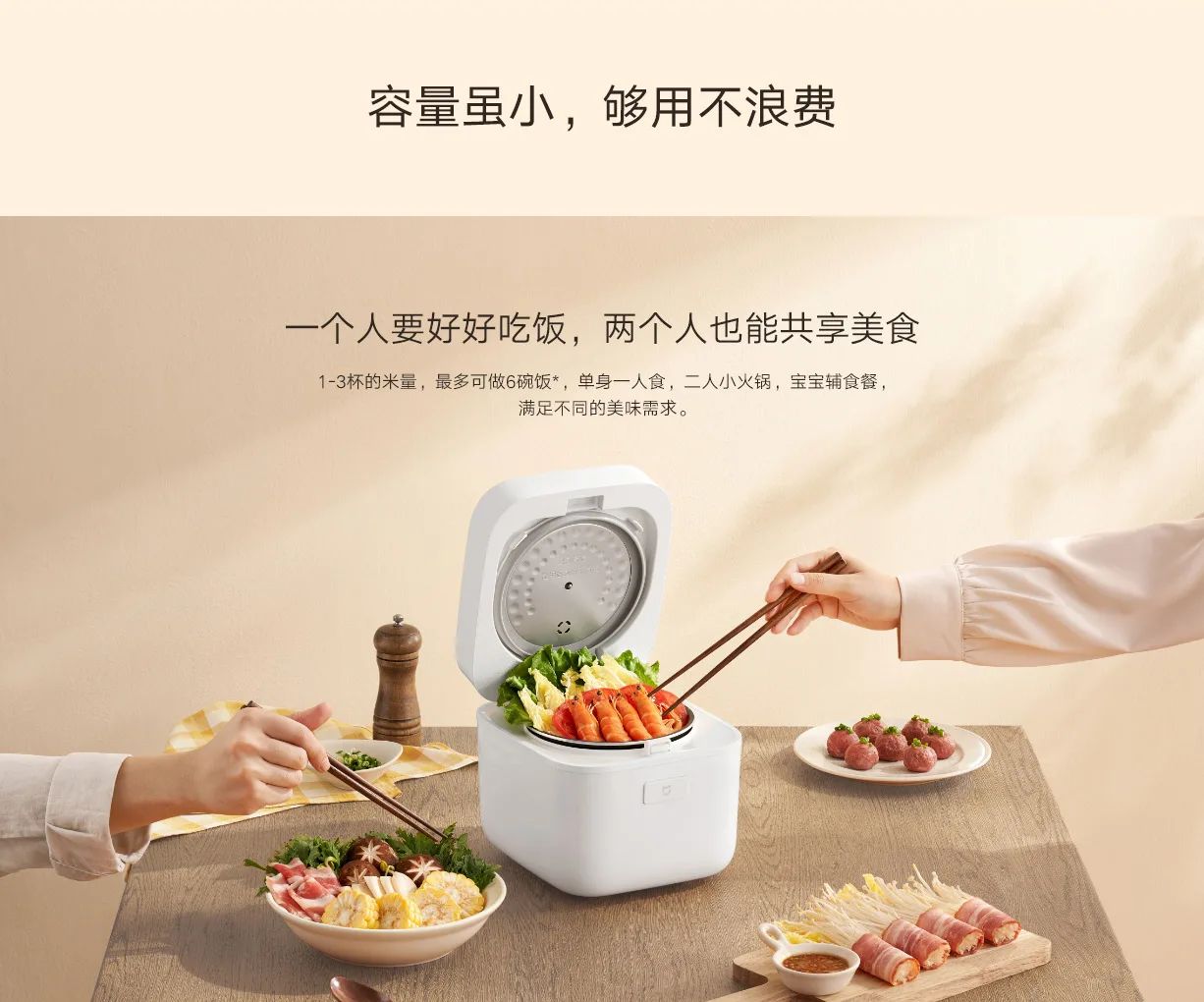 Xiaomi Mijia Smart Rice Cooker Mini 2 Electric Cooking Pot 1.5L Multicooker 220V for Kitchen with Non Stick Home Appliance