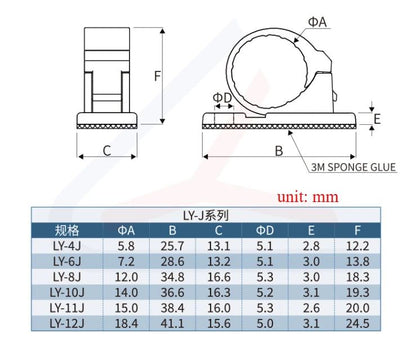 10PCS Self-Adhesive Cable Organizer Clips Management Wire Holder USB Winder Desktop Line Clamp Sticky Adjustable