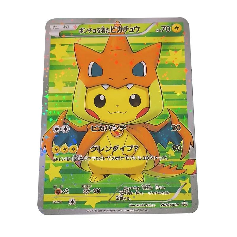 10 UNIDADES/conjunto DIY PTCG Versão Japonesa Pokémon Cartão Caseiro Desenho Animado Anime Periférico Coleção Jogo Cartão Presente de Feriado Brinquedo