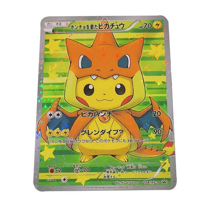 10 UNIDADES/conjunto DIY PTCG Versão Japonesa Pokémon Cartão Caseiro Desenho Animado Anime Periférico Coleção Jogo Cartão Presente de Feriado Brinquedo