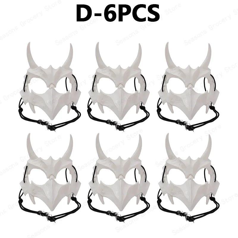 Halloween Half Face Mask Popular Dragon God Fierce Tiger Night Dog Man Wolf Costume Skull Performance Mask Mask Deadpool Terror