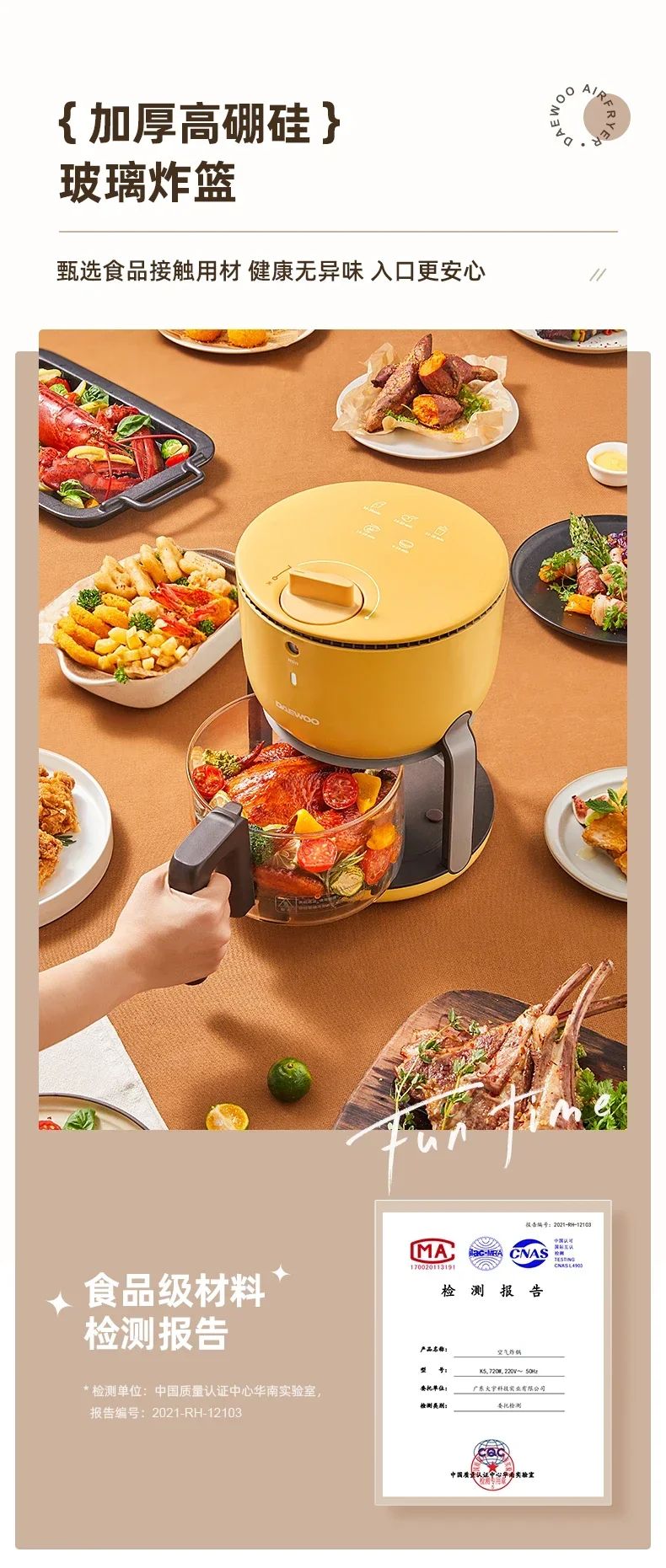 220V Upgrade Your Cooking Experience with Air Fryer: Smart, Multi-functional, and Convenient AG