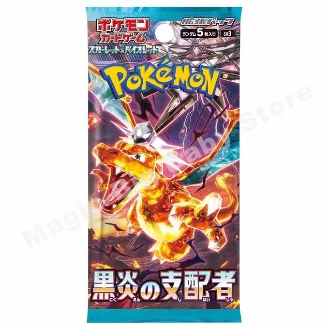 [Compre 5 Leve 1 Grátis] Cartas Pokémon Versão Original Genuína Japonesa Sol e Lua Espada e Escudo Pacote de Booster Nobre Pocket
