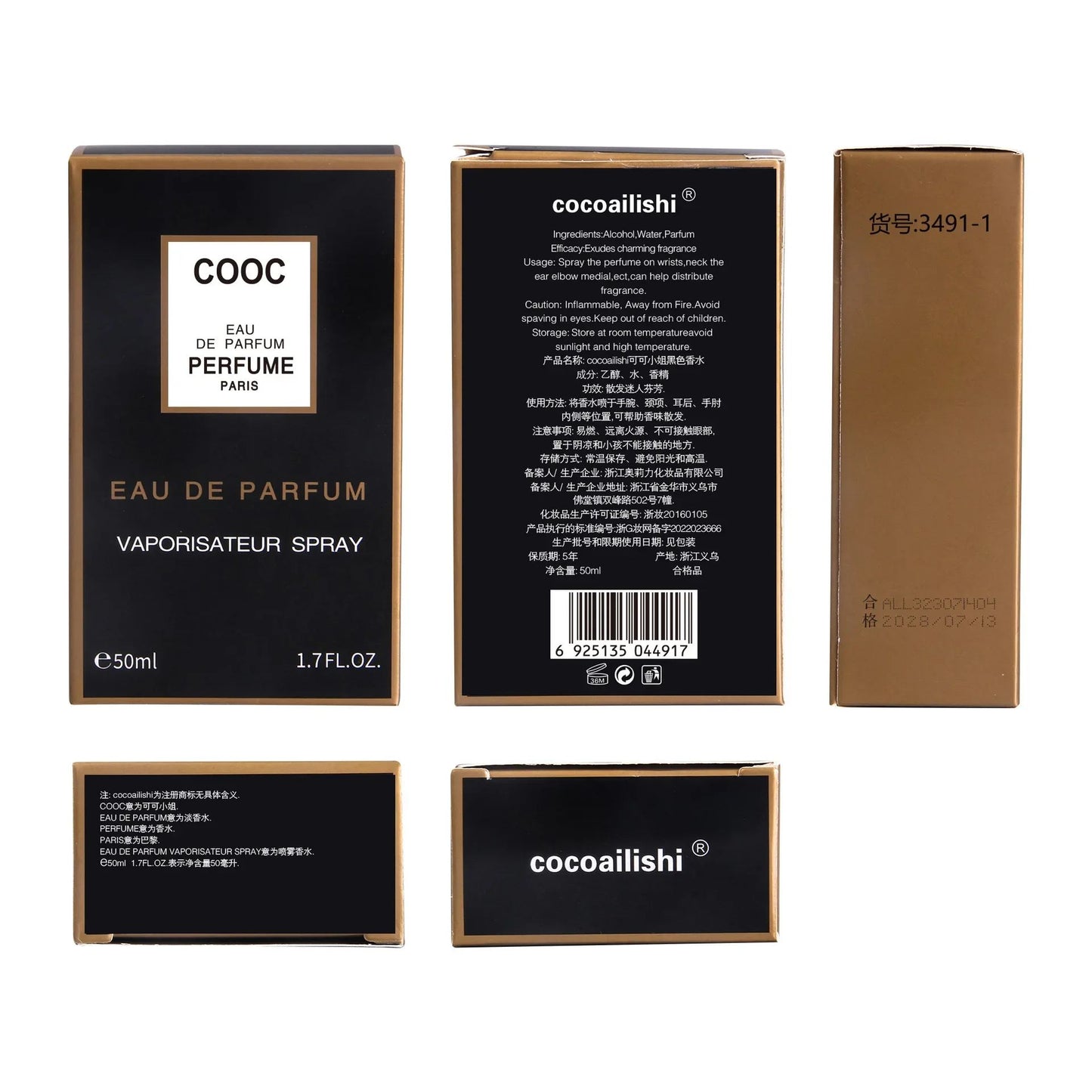 Coco feminino cooc perfume feminino fragrância duradoura fragrância leve perfume para encontros do Festival Qixi Miss Coco