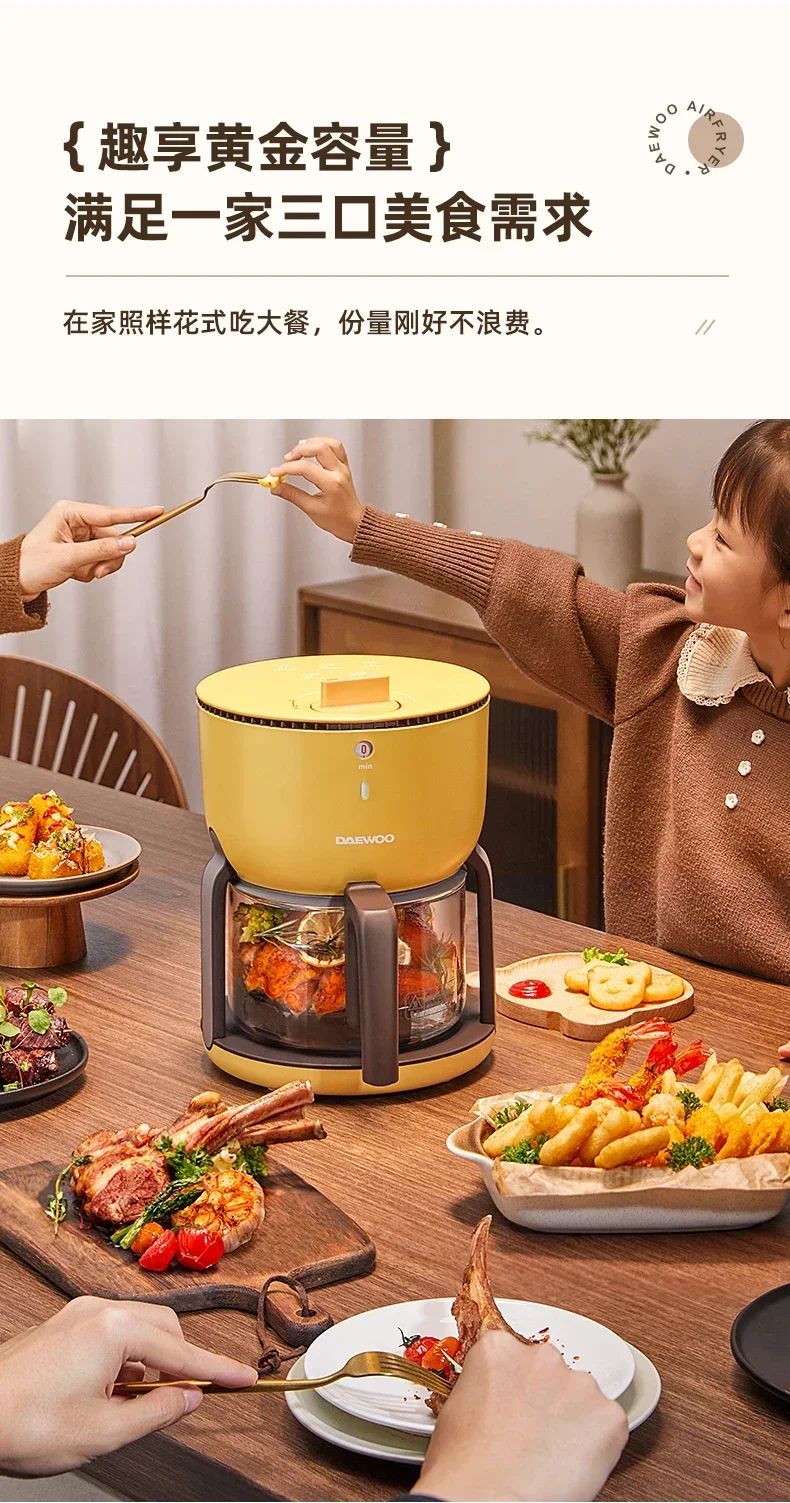 220V Upgrade Your Cooking Experience with Air Fryer: Smart, Multi-functional, and Convenient AF