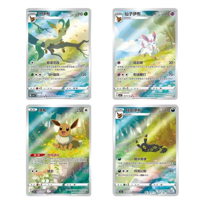 100% Original Pacote de Gemas Pokemon Vol3 Edição Cartas Anime Pokemon PTCG Bolsa de Gemas 2 Cartas Colecionáveis Brinquedo Presente de Aniversário Social