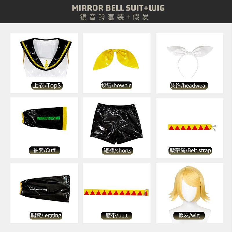 Just Saiyan2025  Kagaminee Rin/Len Cosplay with Ears Collab Series: Kagaminee Rin Len Cosplay Top Shorts Costumes Cosplay Outfit