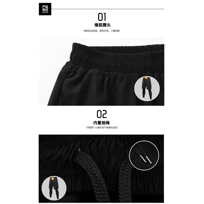 Calça Masculina Casual para Atividades ao Ar Livre 2025 de Secagem Rápida para Pesca, Ciclismo, Caminhada e Calça de Corrida Fitness Elástica Justa de Duas Peças