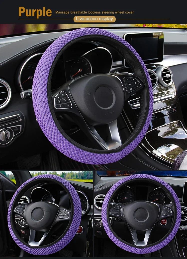 Four Seasons Elastic Ice Silky Soft Cloth Steering Wheel Cover - No Inner Ring, Fit for Cars, Protective Protective Cover