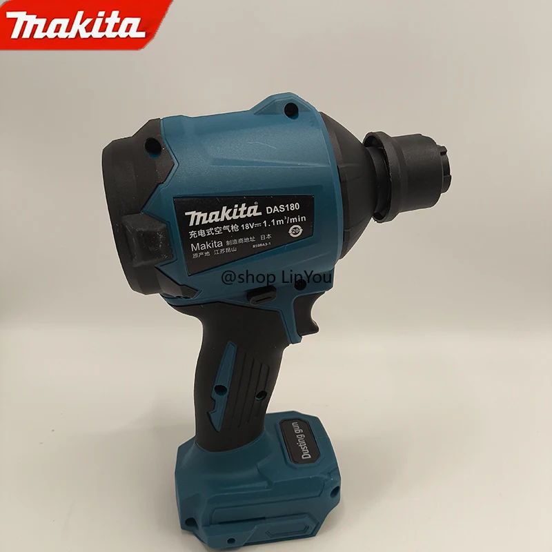 Ferramentas elétricas Makita ferramentas Makita 18v DAS180 pistola de remoção de pó de ar de alta potência para soprar pó em espaços estreitos ferramentas elétricas