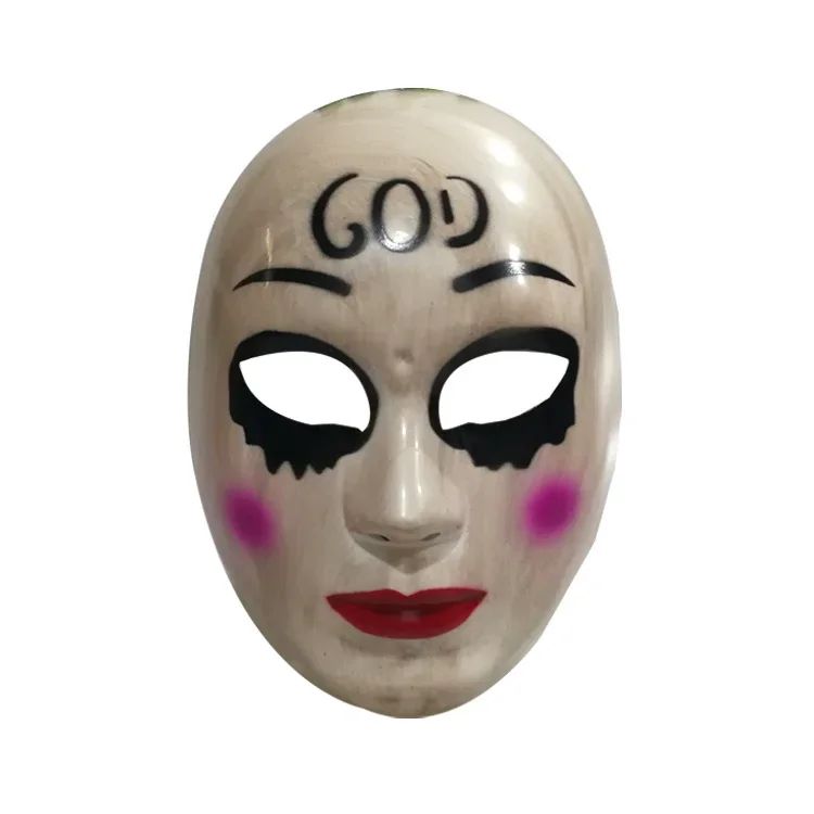 Human Removal Plan Mask Evil Smiley Bleeding Mask Men and Women Kiss Me Mask Halloween Mask Human Removal Plan Cosplay Mask