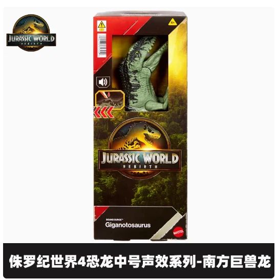 Em estoque Jurassic Hammond Collection Series Savage Dragon Allosaurus Therizinosaurus Grande Dinossauro Articulado Brinquedo Presente de Aniversário