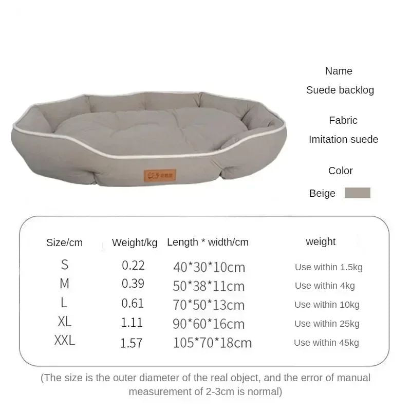 Cama de cachorro gato de inverno Cama de sofá para cães e gatos de estimação Quadrada Cama para cães de estimação Ninho de estimação grande Universal Personalizado Cama de camurça para cães Tapete