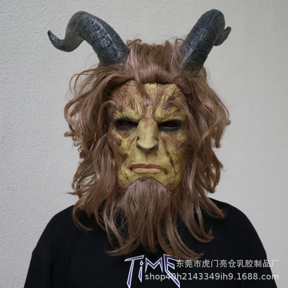 Movie Beauty The Beast Adam Prince Mask Cosplay Cool Horror Mask Latex Helmet Halloween Party Halloween Anime Prince Beast Set