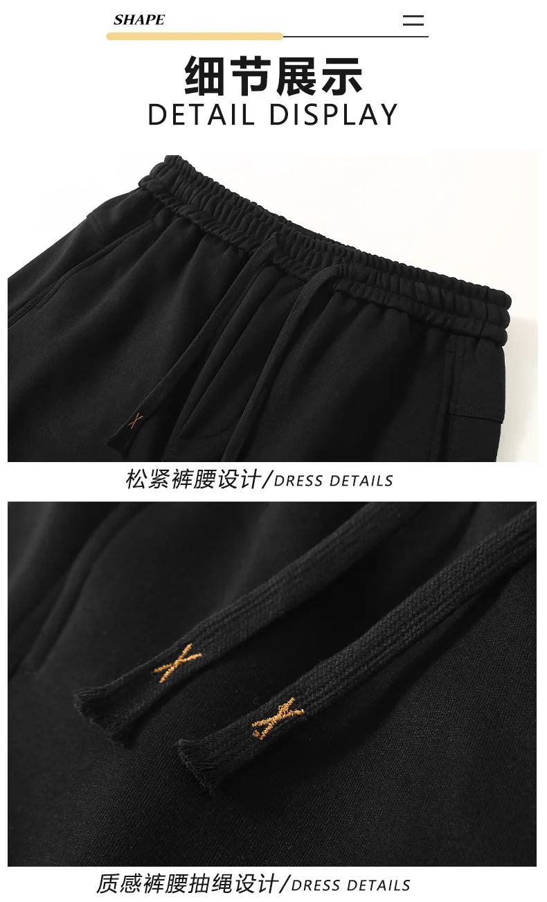 Calça Masculina Plus Size Grande Cintura Elástica Solta Jogger Masculina Primavera Moletom Plus Size Calça Esportiva Folgada
