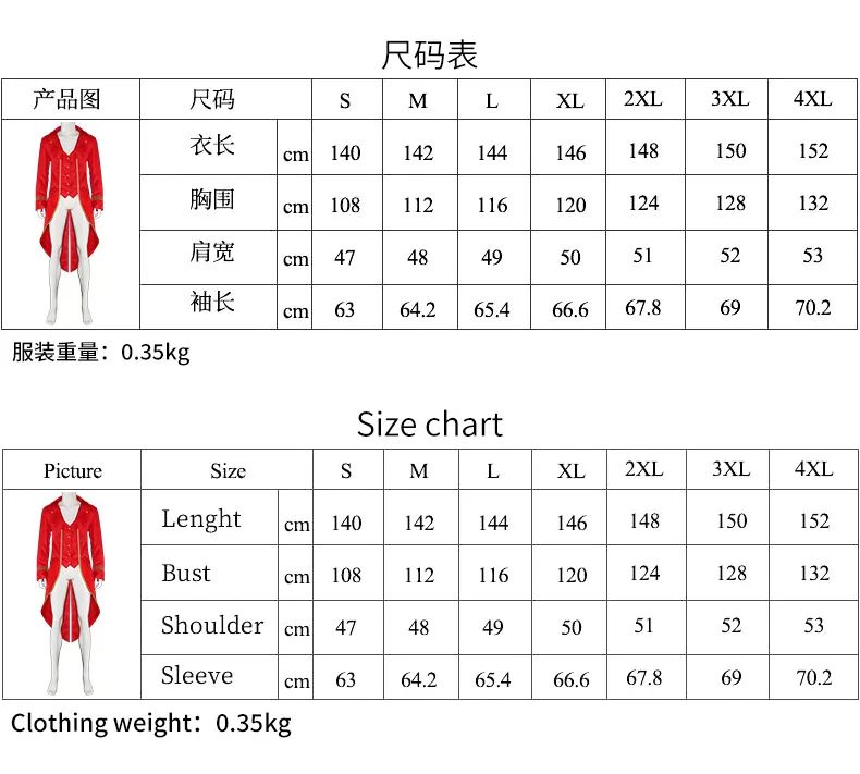Medieval Retro Red Tailcoat Mens Jacket Coats Swallowtail Dust Cosplay Steam Punk Costume Palace Dress Europe Uniform