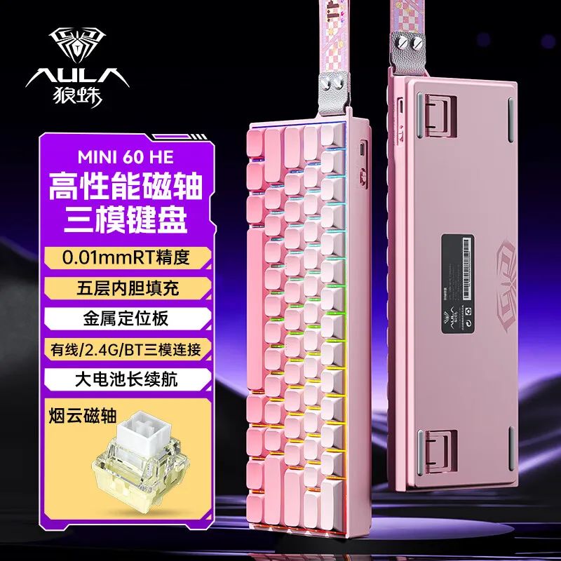 AULA Mini60 HE Magnetic Switch Teclado RGB Tri Mode Sem Fio Teclado Mecânico 8000Hz 0.01mmRT Teclado Gamer Presentes para Gamers