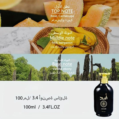 100ml Perfume Middle Eastern Fragrance Dubai Arabia Middle East Lattafa YARA Arabic Perfumes Man Woman Lasting