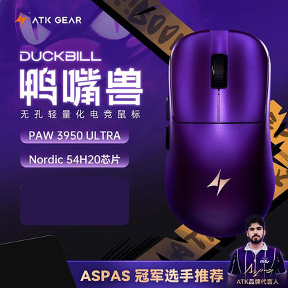 New Atk DUCKBILL Ultra Lightweight PAW3950 Wireless Gaming Mouse Esports Dual-Mode Ergonomic Long-Lasting Battery RGB Mouse Gift