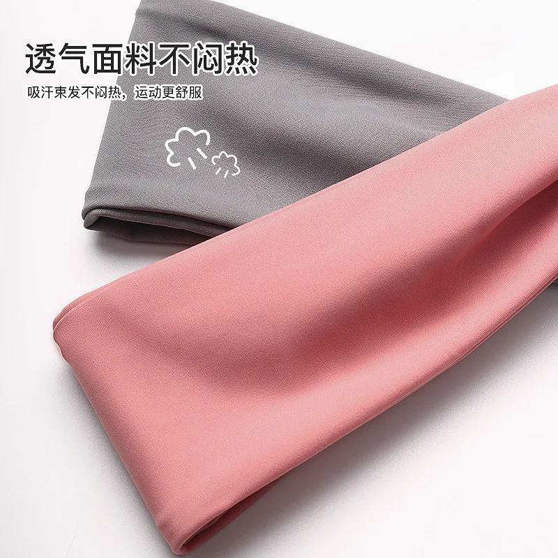 Sports Headband Running Fitness Sweatband Elastic Absorbent Sweat Cycling Jog Tennis Yoga Gym Head Band Hair Bandage Men Women