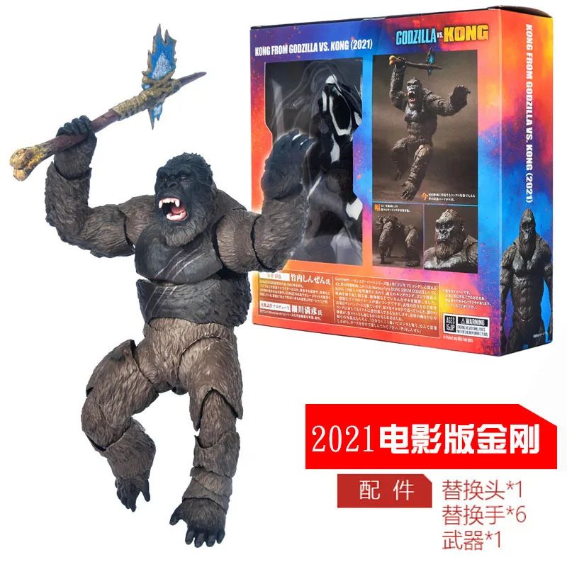 14CM 2021 King Kong Vs Godzilla Action Figure Modelo de Filme Articulações Móveis Chimpanzés Gojira Figma Brinquedos Para Crianças Presentes