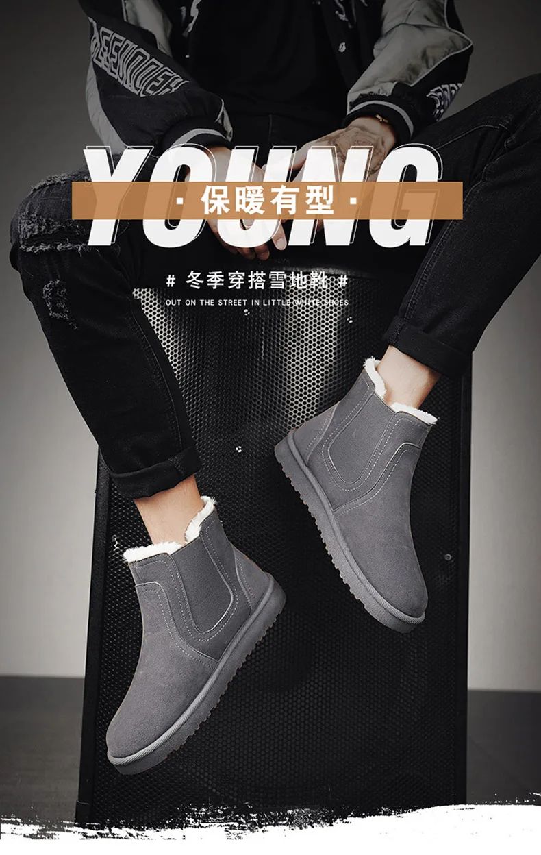 2025 Novas Botas Masculinas de Inverno Quentes de Pelúcia Botas de Couro Casuais de Cano Alto Sapatos de Neve da Moda para o Ar Livre