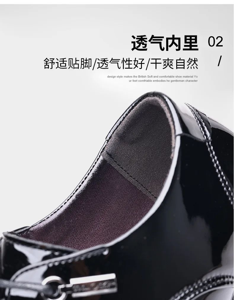 Luxury Business Oxford Leather Shoes Men Breathable Patent Leather Formal Shoes Plus Size Man Office Wedding Flats Male Black