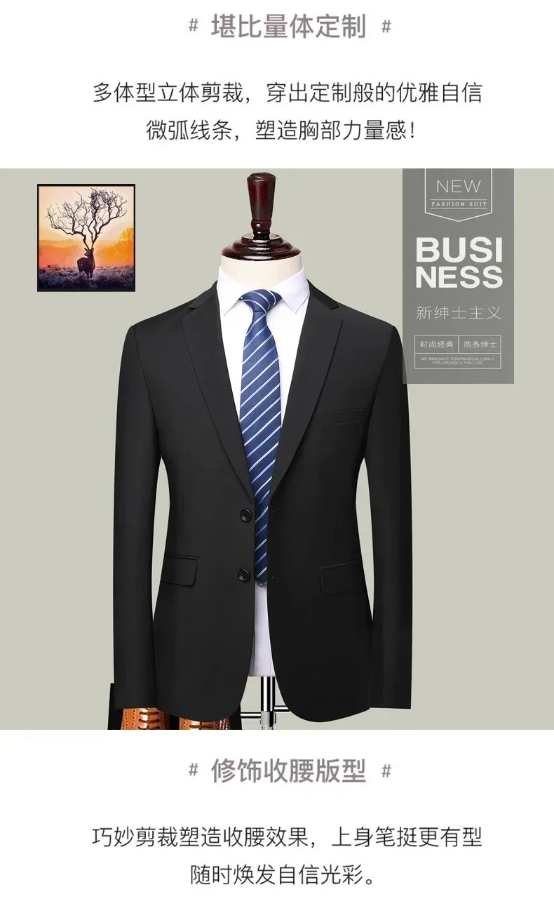 S-8XL Blazer New Men's Fashion Business Solid Color British Style Professional Work Groom Wedding Dress Best Man Blazer Jacket