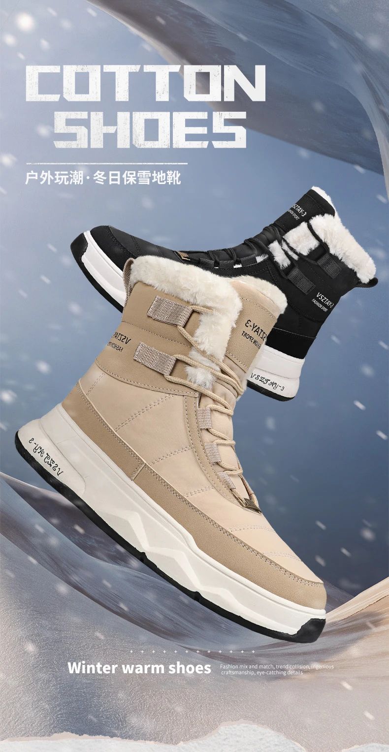 Men's Winter Plus Velvet Warm High-top Down Bread Shoes Waterproof and Non-slip Cotton Shoes Men's Big Boots==bottes Pour Hommes