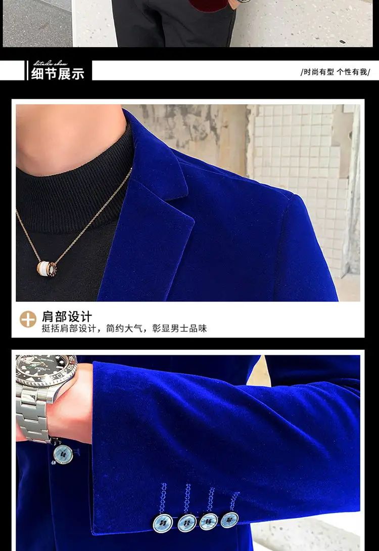 2023 Spring Velvet Wedding Dress Coat Mens Blazer Jacket Fashion Casual Suit Jacket Stage Men's Business Blazers Costume Homme