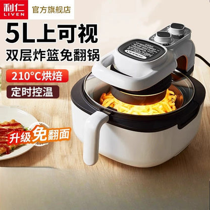 220V Automatic Double-Layer Electric Air Fryer Hot Pot Non-Stick Home Use Large Capacity Potatoes Fryer