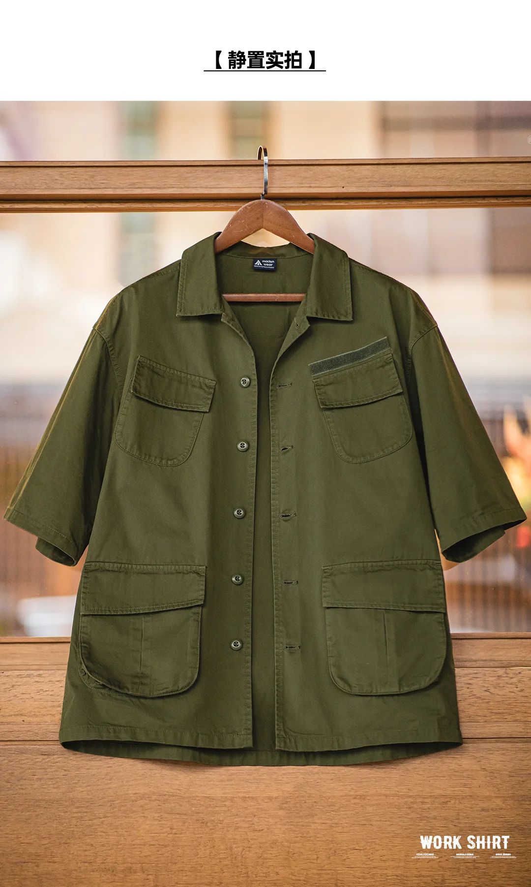 Maden Summer Vintage Four Pockets Short Sleeve Shirts for Men Cotton Green Loose Turn-down Collar Shirt Cargo Tops Male XL XXL