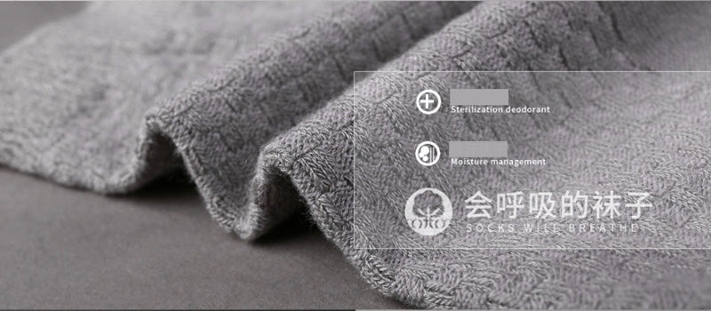 10 Pair Men's Bamboo Fiber Socks Harajuku Retro Breathable Business Man Socks Black Long Sock Deodorant Gift Set Size 39-46