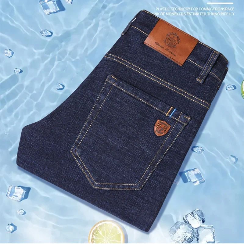 Calça Jeans Masculina de Marca de Luxo Stretch Reta Casual Slim Fit Jeans Masculino Design Clássico de Negócios Calça Tamanho Grande