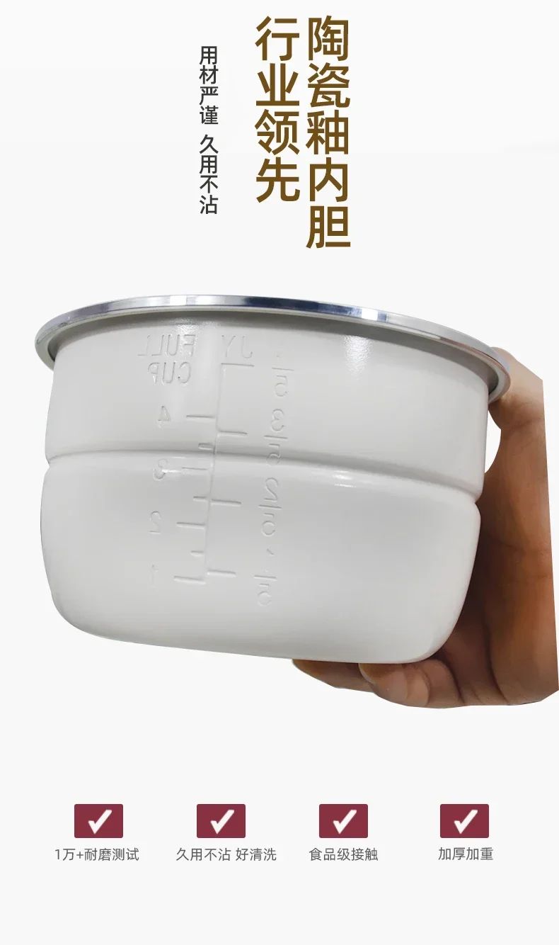 220V Effortlessly Cook Delicious and Nutritious Meals with Changli Electric Pressure Cooker AD