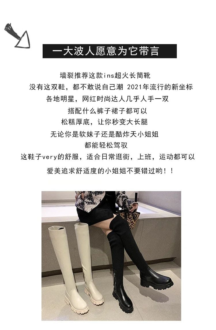 Women's Solid Color Chunky Heel Boots, Stylish Side Zipper Over The Knee Boots, Fashion Platform Long Boots