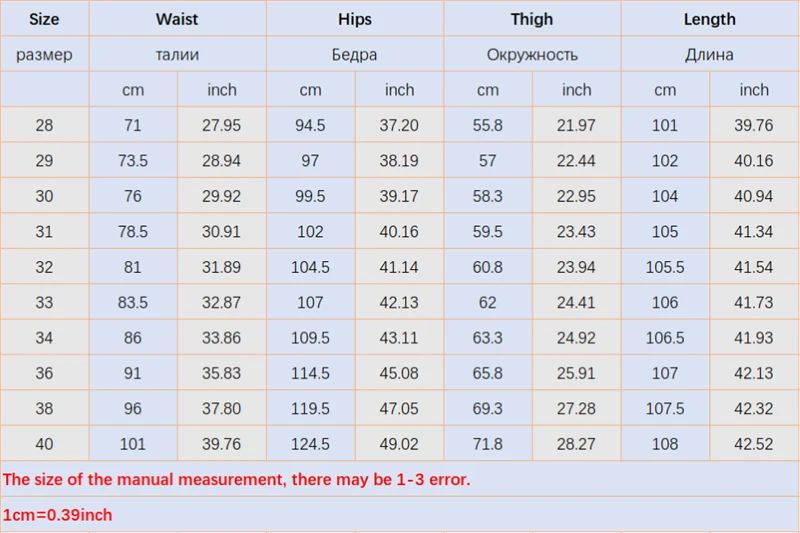 New Ice Silk Thin Denim Jeans For Men Blue Straight Stretch Cotton Pants Business Casual Lightweight Trousers Spring Summer