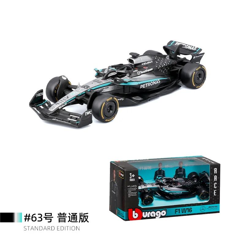 Novidade em Estoque Bburago Série F1 2025 1:43 2025 F1 Sf-25 Leclerc Rb21 Verstappen Mcl39 W16 Modelo Miniatura de Liga Brinquedos Personalizados Presentes