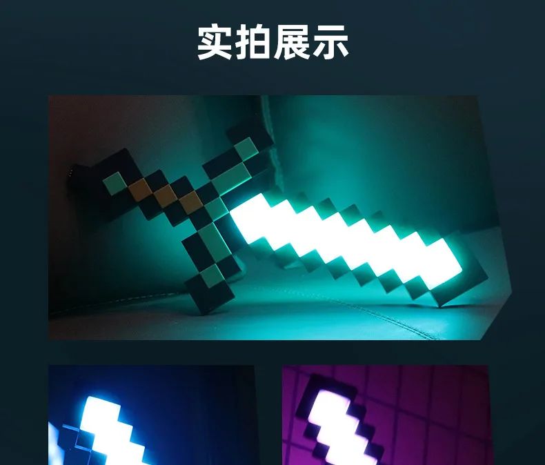 Minecraft Diamond Sword LED Night Light 3D Gamer Desk Lamp USB Charging Glowing Toys for Kids Room Decor, Birthday Gift for Boys