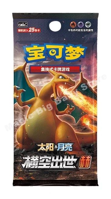 Pokemon Cartas Originais Jogo de Cartas Colecionáveis PTCG Desenho Animado Chinês Tipo de Troca Pacote Único Série Cang Heze Presente Infantil Pré-grupo