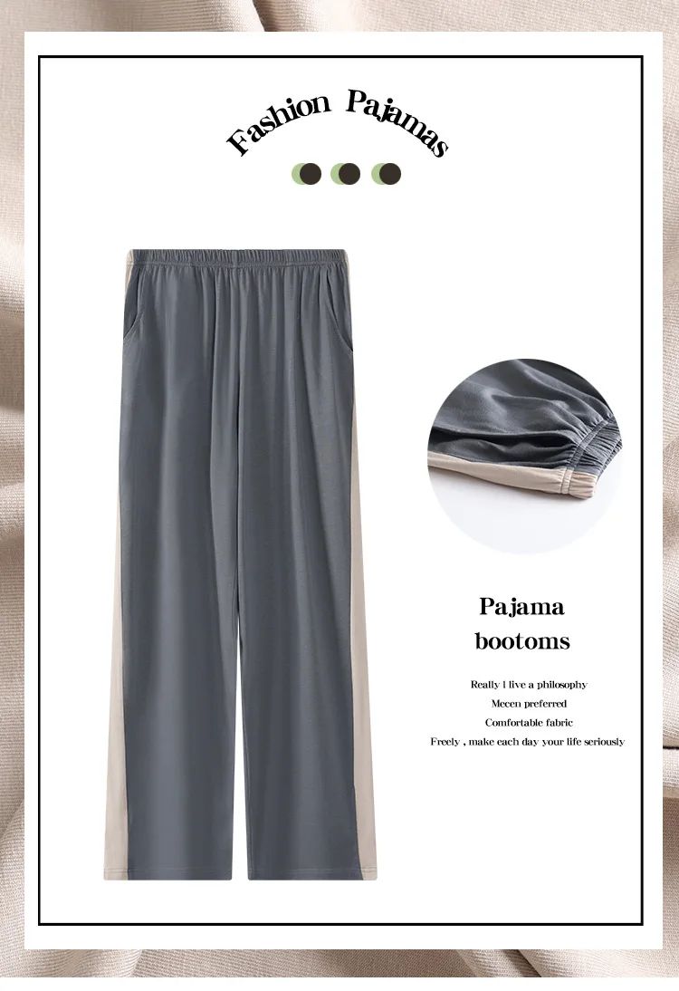 Men's Modal Sleepwear Loose Fit Casual Thin Home Pants Spring Autumn Summer Comfortable Lightweight Men's Drawstring Sweatpants