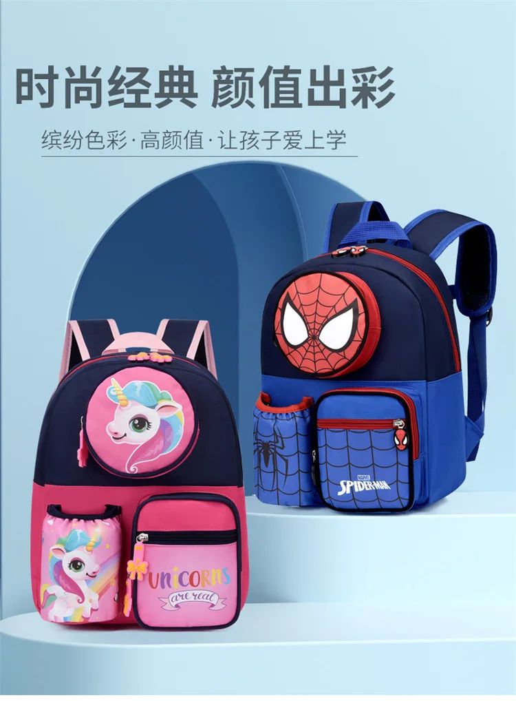 Kindergarten boys and girls schoolbags 3-9 years old children schoolbags cartoon animation Princess Elsa backpack