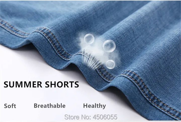 Summer Shorts Calf Length Trousers Plus Size 48 42 Men Denim Elastic Stretched Thin Jean Oversized Classic Straight Streetwear