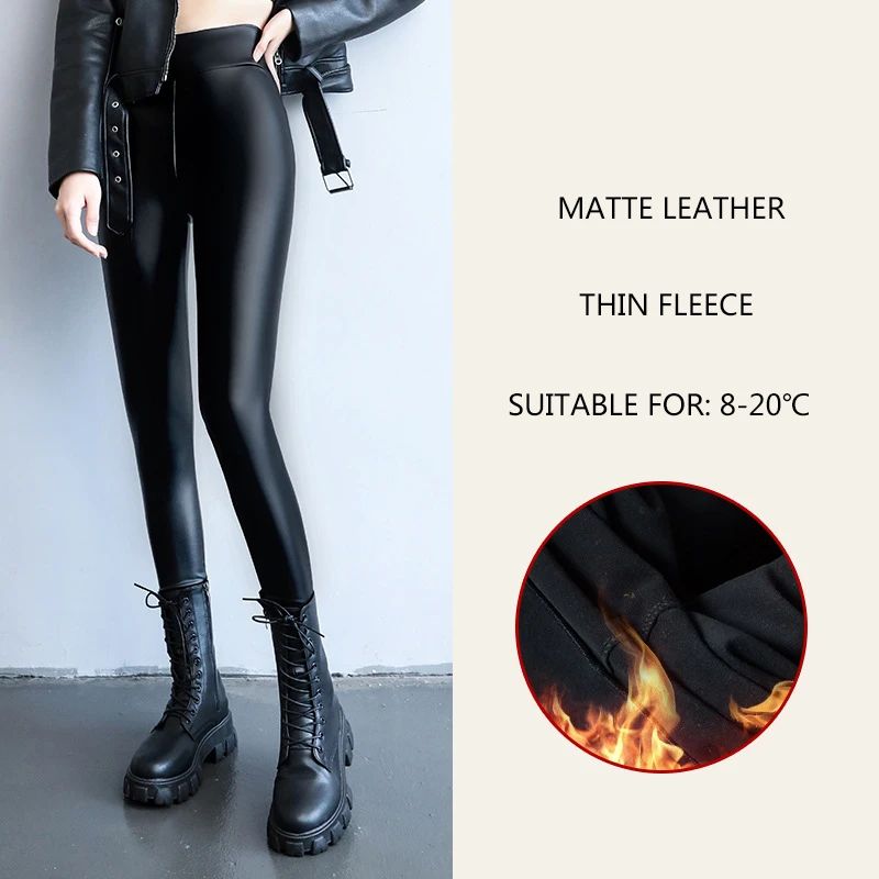 2024 Autumn Winter Velvet Thick Warm Leather Pants Women Elastic PU High Waist Leggings Black Casual Slimming Fleece Trousers