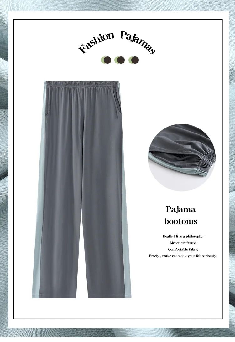 Men's Modal Sleepwear Loose Fit Casual Thin Home Pants Spring Autumn Summer Comfortable Lightweight Men's Drawstring Sweatpants