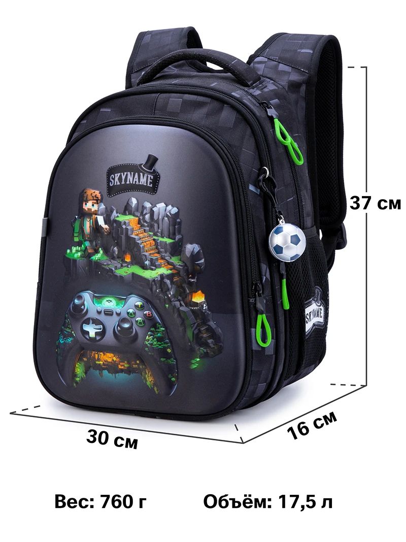 Mochila Escolar Infantil Nova Para Meninos Desenho Animado Jogo Mochila Impermeável Para Meninos Bolsas Escolares Infantis Primária