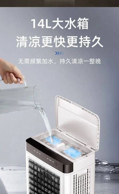 Climatizador de ar doméstico de camada dupla, silencioso, ventilador de ar condicionado, umidificação, ventilador de resfriamento, para dormitório, móvel, com função de resfriamento.