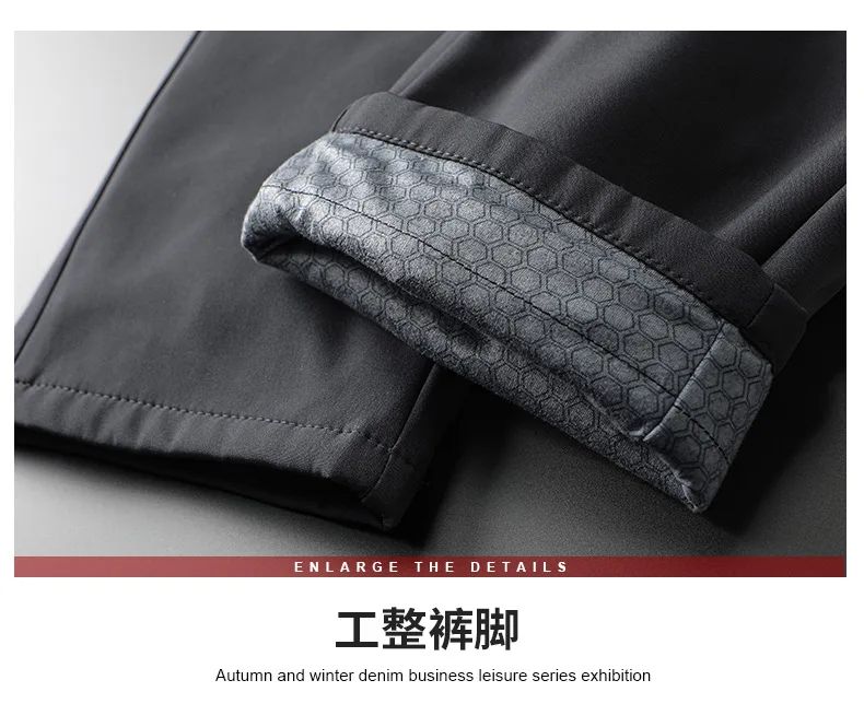 Calça Masculina de Inverno de Pena de Ganso Cintura Elástica Roupa Externa Calça de Pena Casual À Prova de Frio Nova Calça Reta Quente e Engrossada de Inverno