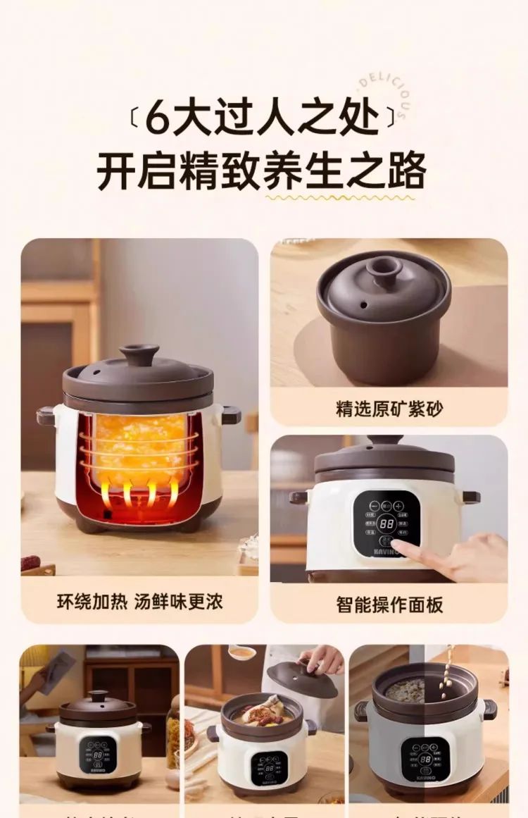 110V/220V Pure Ceramic Electric Slow Cooker Automatic Home Kitchen Appliance Taiwan Made USA Export